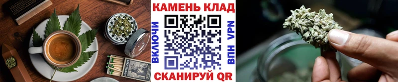 нарко площадка какой сайт  Анапа  Еда ТГК марихуана 