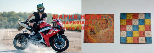 трава Алзамай