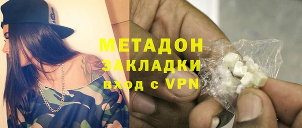 a pvp Медвежьегорск