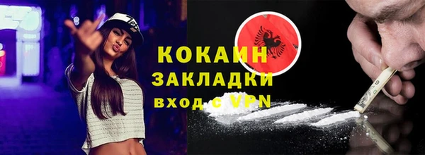 2c-b Мегион