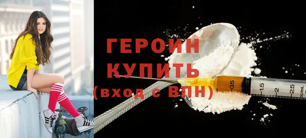 2c-b Мегион