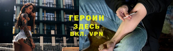 меф Алексеевка