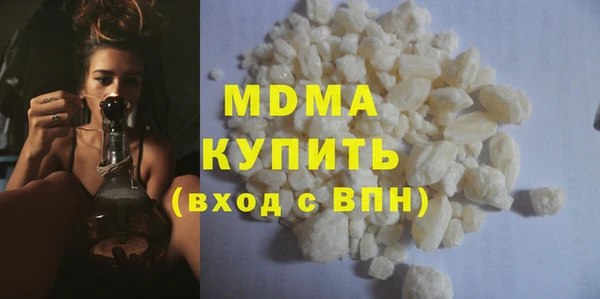 a pvp Медвежьегорск