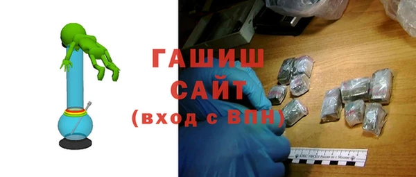 каннабис Иноземцево
