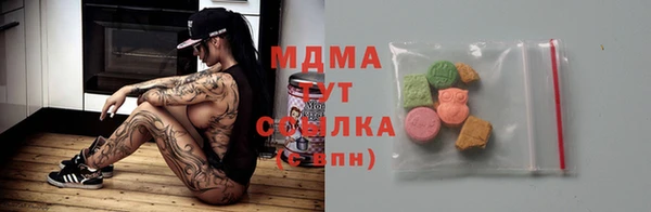 mix Магадан