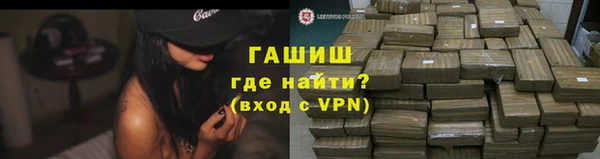 2c-b Мегион