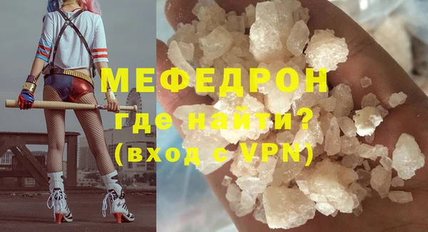 mix Магадан