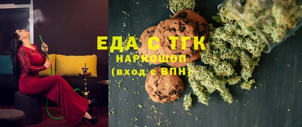 a pvp Медвежьегорск