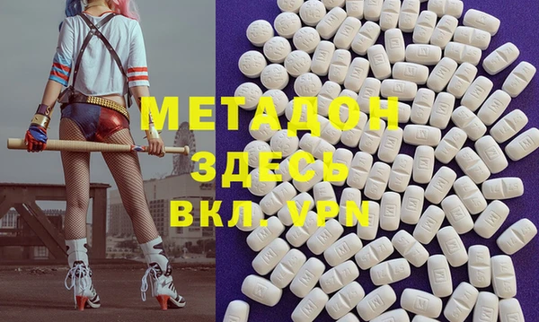 СК Медногорск