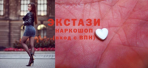 трава Алзамай