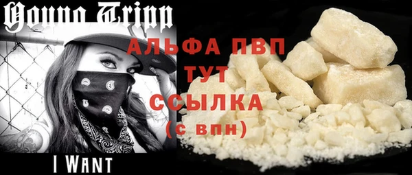 a pvp Медвежьегорск