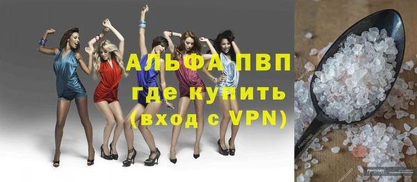2c-b Мегион
